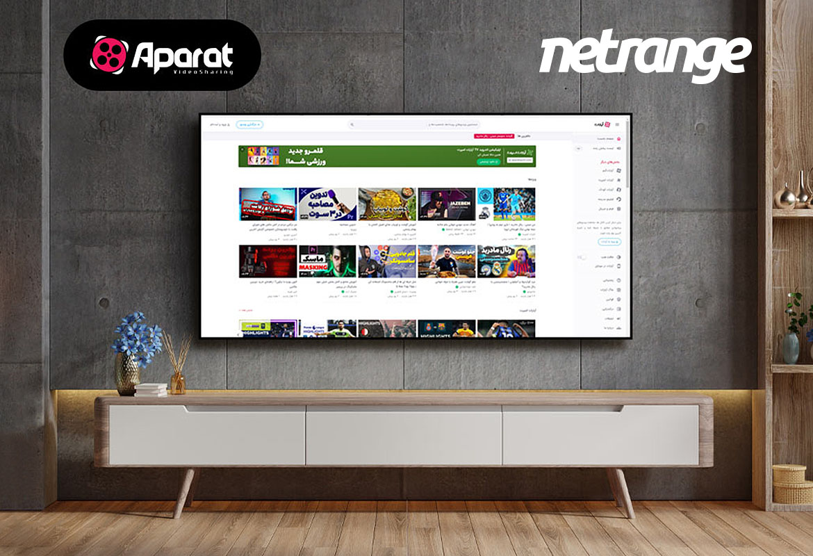 NetRange MMH GmbH Unveils Aparat, the Leading Video-Sharing Platform, on its Smart TV Portal!