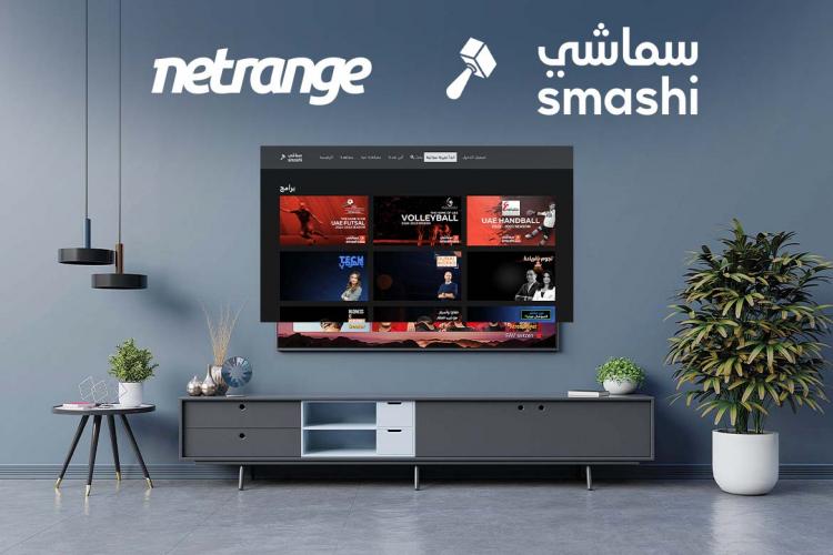 Smashi Chooses NetRange as a Partner for Smart TV Portals